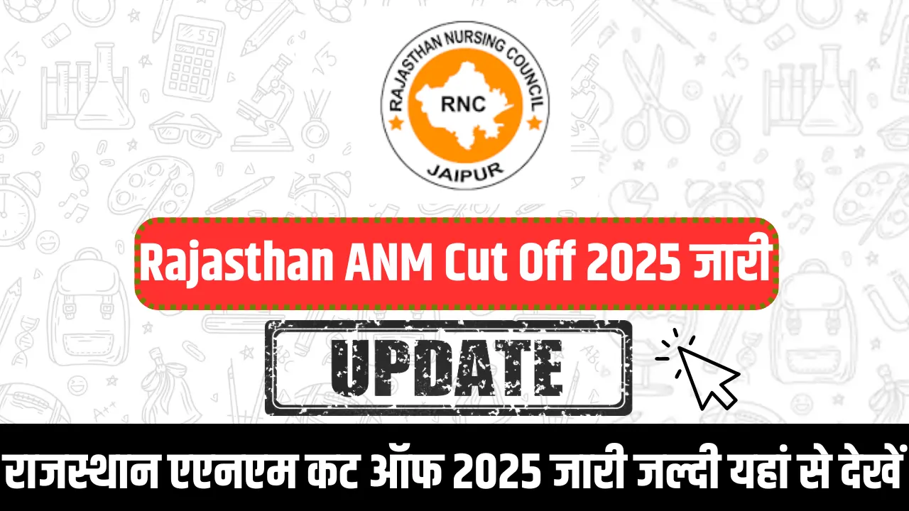 Rajasthan ANM Cut-Off 2025