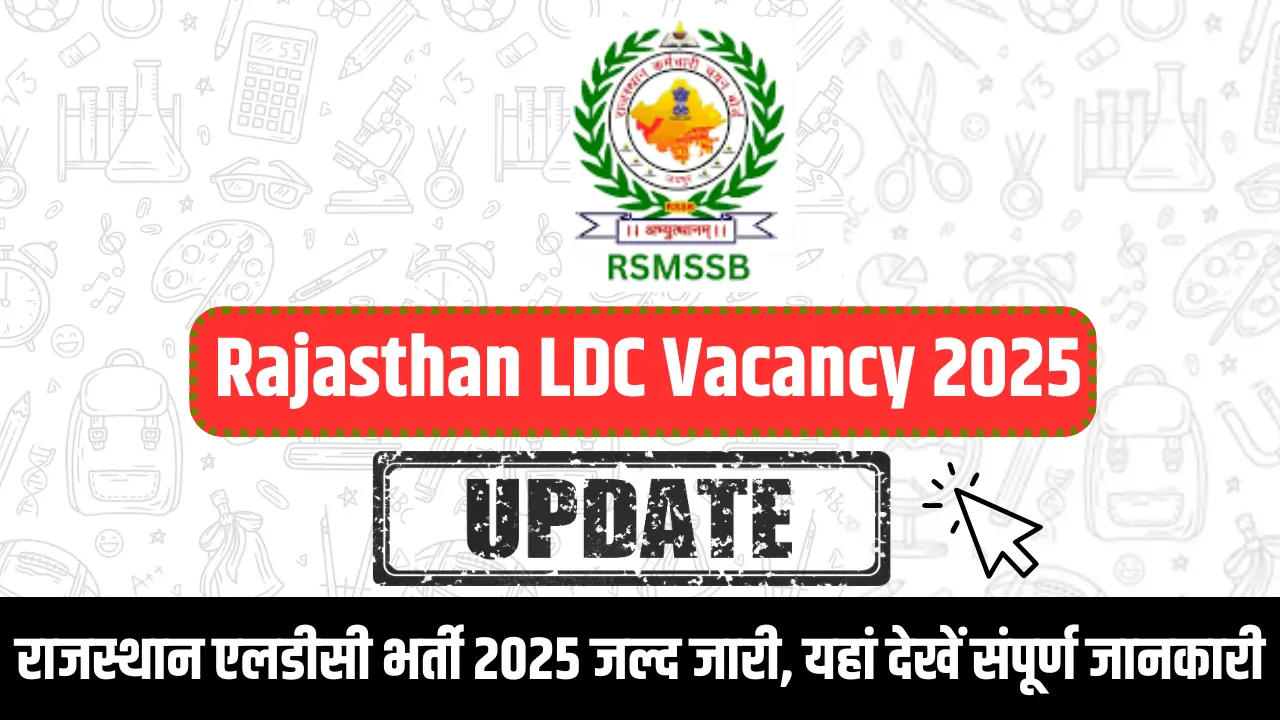 Rajasthan LDC Vacancy 2025