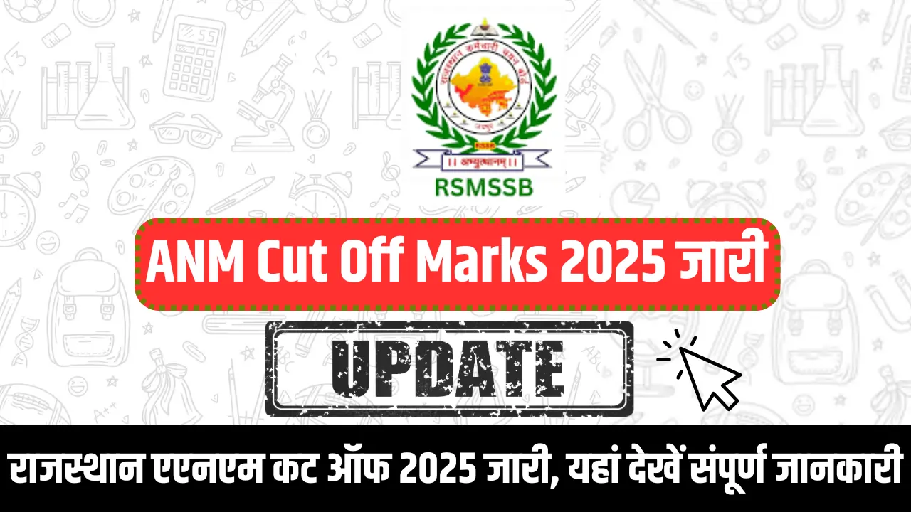 Rajasthan ANM Cut-Off 2025